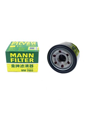 曼牌滤清器摩托车机油滤芯MW7003