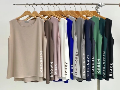 Neutra韩国东大门代购2025夏季无袖垂感气质垂感上衣女长66/71cm