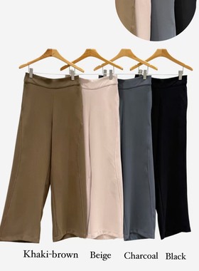 韩国东大门正品2025春装新款Neutra松紧腰阔腿裤大直筒休闲裤女