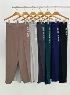 Neutra韩国东大门代购2025春夏新款背松紧腰休闲裤女