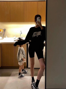 AB液态莱卡黑科技高弹裸感亲肤高腰瑜伽慢跑高腰中裤长裤背心套装