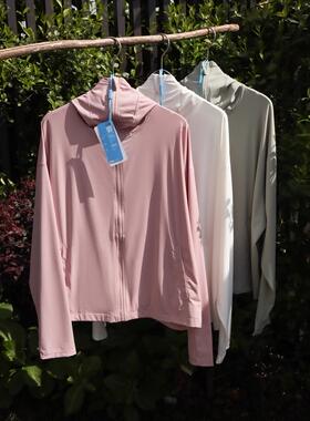 原纱舒适透气凉感落肩款连帽防晒衣长袖外套 多色