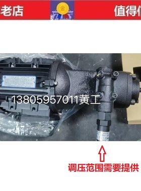 韩国亚隆A-RYUNG油泵AMTP-750-216HA(VB) AMTP-400-216HA(VB)