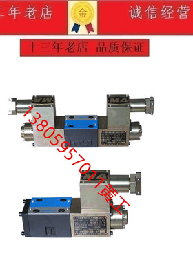 台湾SUMMER防爆电磁阀34GDEO-H6B-T 34GDEO-H10B-T 34GDEY 34GDBN