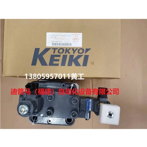 东京计器TOKYOKEIKI比例控制阀