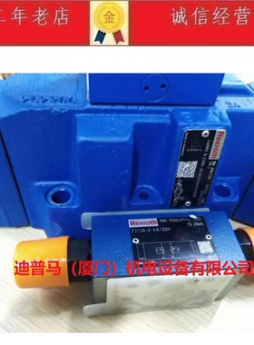 德国Rexroth节流阀Z2FS6-2-44/2QV Z2FS6-3-4X/2QV Z2FS6-7-L4X/