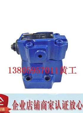 上海SHLIXIN立新减压阀DR32G4-L5X/5Y 10Y 20Y 31.5Y 35Y DR10G5