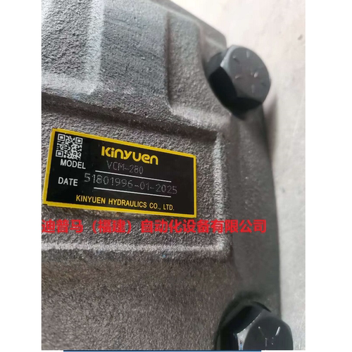 台湾KINYUEN叶片泵全新原装正品