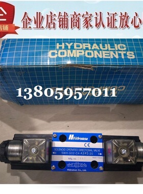 Hidraman海德门电磁阀SWH-G02-C8BS-A240-20/10 D24 A220 S