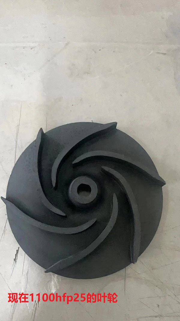 韩国亚隆A-RYUNG冷却泵叶轮