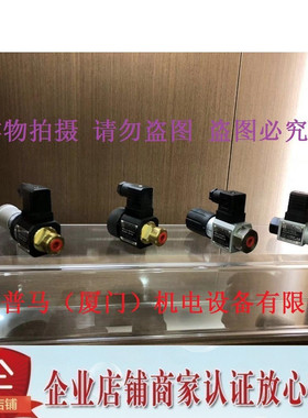 原装台湾JUNCHUNG骏全兴压力继电器MJCSD-01 01-L