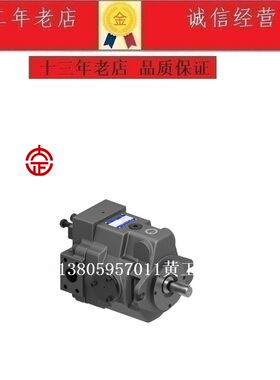 台湾PROPISTON大正柱塞泵SA37-FR01-C/B/H-K SA56-FR01-C/B/H-K