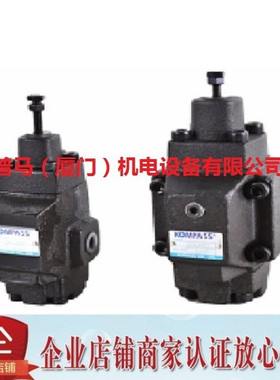 台湾康百世KOMPASS控制阀HT HCT HG HCG-06-B4 HCG-06-B3 B2 B1