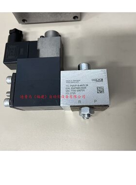 HAWE哈威溢流阀MVP4AR