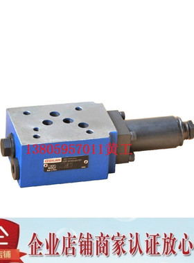 SHLIXIN上海立新减压阀ZDR10DP1-40/2.5Y 7.5Y 15Y 21Y ZDR10DP2