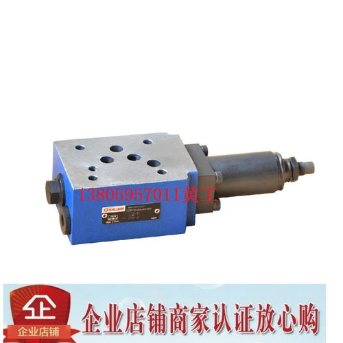 SHLIXIN上海立新减压阀ZDR10DP1
