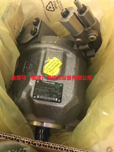 REXROTH力士乐柱塞泵A10VSO28