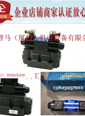 Hidraman海德门电磁阀SW-G04-C5-A240-20/10 D24 A220 ET E T G06