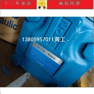 1C22R VICKERS威格士叶片泵45V60A 1A22R 45V60A 1D22R 1B22R