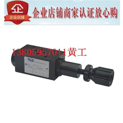 台湾峰昌WINMOST减压阀MBR-03-A1 MBR-03-A3 MBR-02-A3 MBR-02-B1