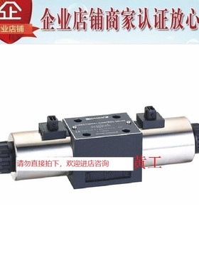 台湾万尔福WANERF电磁阀SV34024G SV34220G