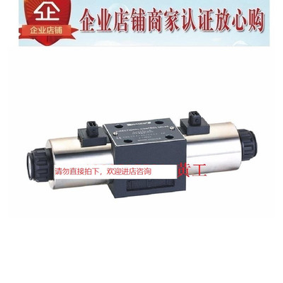 台湾万尔福WANERF电磁阀SV34024G SV34220G