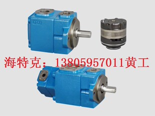 海特克HIGH-TECH叶片泵PVL13-8-52-F-1R-UU-10 60 66 76 PV2R13
