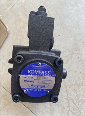 台湾KOMPASS康百世叶片泵VB1-20FA3 FA2 FA1 S 7T 9T