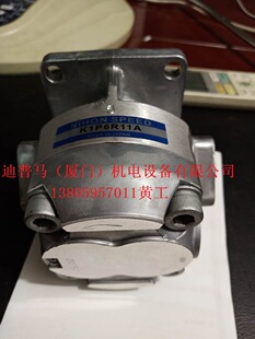 原装日本NIHON SPEED齿轮泵K1P6R11A K1P7R11A K1P9R11A