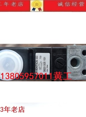 力士乐REXROTH气动换向阀0820005151  0822121002