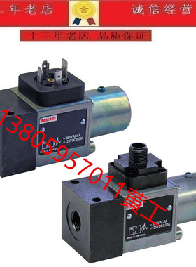 力士乐REXROTH压力继电器HED40P15/350Z14 HED50A1-20/350 HED50P