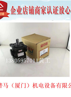 台湾EALY弋力叶片泵50T-36-FRL-X-10 50T-30 50T-26 50T-23