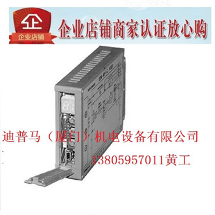 EDM DUPLOMATIC迪普马液压放大器EDM 20E0 M131 M111