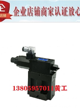 北部精机Northman比例阀ER-G06-1-L/R-30/31 ER-G06-3-L/R-30/31