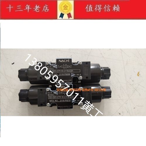 不二越NACHI电磁阀SS-G01-C7Y-R-C115-E31 SS-G03-E3X-R-C115-J21