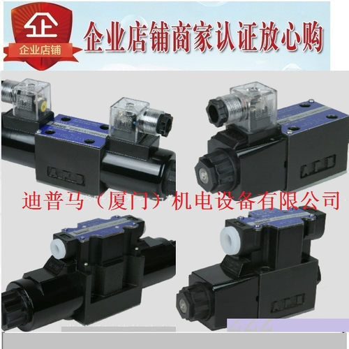 登胜JANUS电磁阀D5-02-3C6-D2