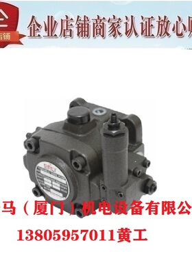 台湾EALY弋力油泵VDC-2A-F86C-20 VDC-2A-F86D-20 VDC-2B VDC-2C