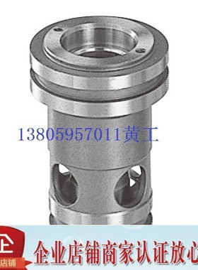 台湾久冈JGH逻辑阀LCV-50-B-05 LCV-50-B-20 LCV-50-B-50