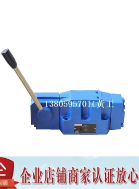 上海立新SHLIXIN手动换向阀4WMM16E一L6X 4WMM25E一L6X 4WMM32E