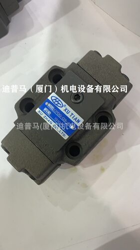 台湾XUTIAN旭田液单向阀