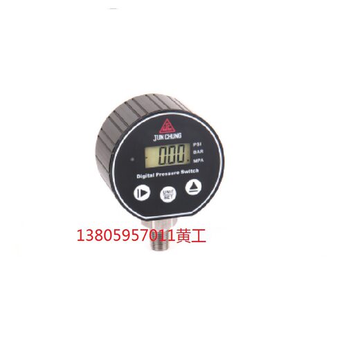 台湾JUNCHUNG骏全兴电子式压力开关DPS-200-A/B 300 750 1000