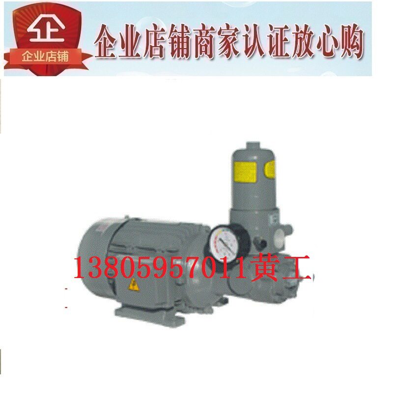 韩国亚隆A-RYUNG油泵电机组AMTP-1500-216HAVBF 400 750 220 212