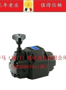 北部精机Northman溢流阀PRCV-G03-1-30 G03-2 G03-3 PRCV-T03