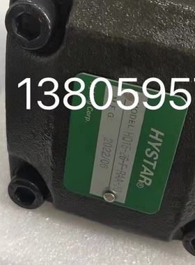 台湾海思达HYSTAR叶片泵HQ15-26-F-RAA-30 HQ15-31-F-RAA-30