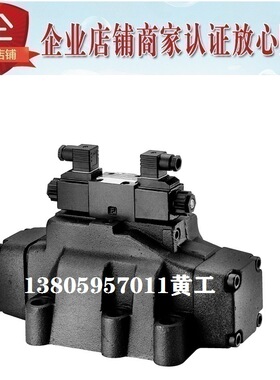 台湾Hidraman海德门电磁阀SW-G04-C8S-A240-20/10 D24 ET E T G