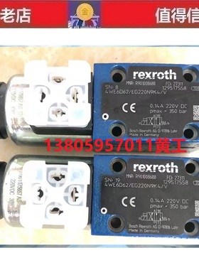 德国Rexrot力士乐4WE6D62/EG24N9K4电磁阀现货 OFEG24N9K4