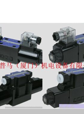 台湾登胜JANUS电磁阀D4 D5-02-2B2-D2 A2 A1 D5-02-2B2B-D2