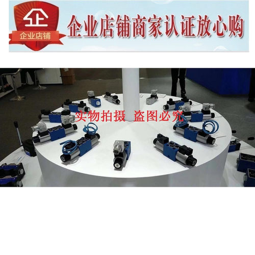 WANERF万尔福电磁阀3/4WE6J-6X/ED24AL ER220 EA220 LL FL BL