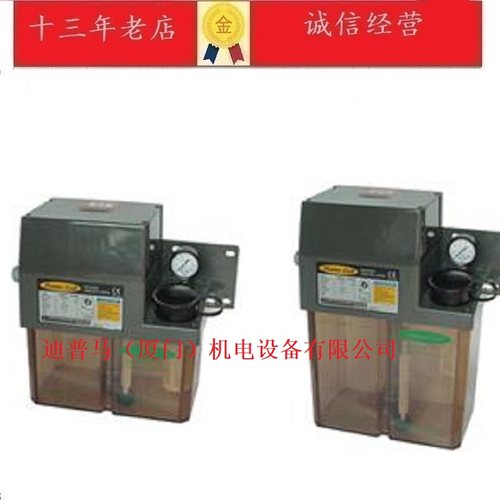 A-RYUNG韩国亚隆润滑油泵AMGP-200NS-T03 AMGP-200NS-T06 110 220