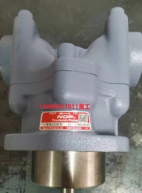 全新原装日本NOP齿轮泵TOP-N320FB TOP-N330FB TOP-N340FB